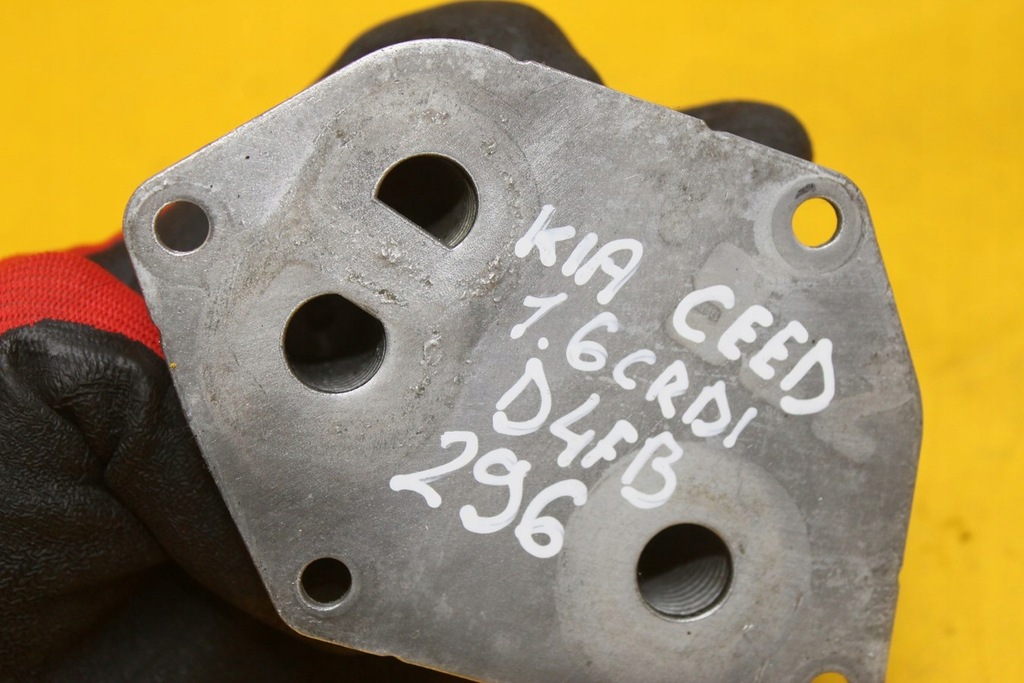 фото №7, Радиатор масла kia ceed 1.6 crdi