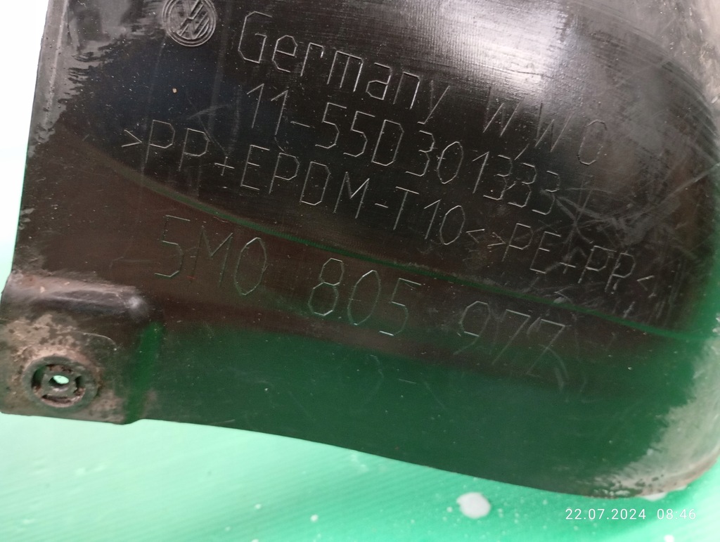 фото №5, Подкрылок левый перед передние vw golf vi plus 5m0805977