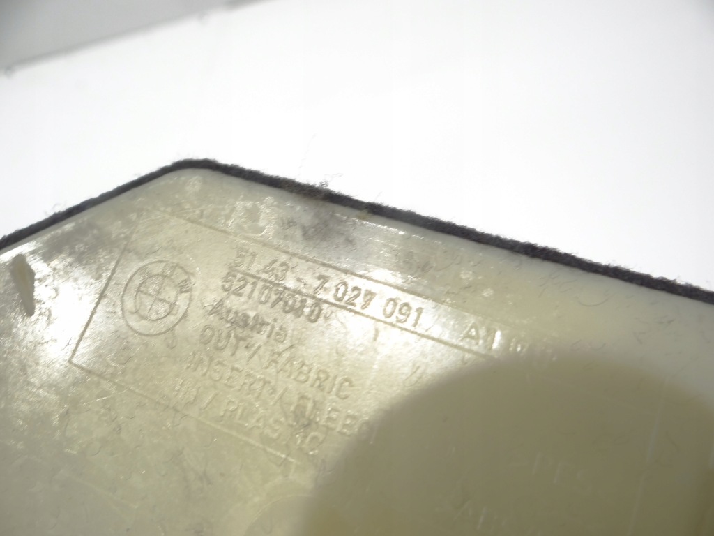 фото №6, Захист стійка лівий задня bmw e60 7027091