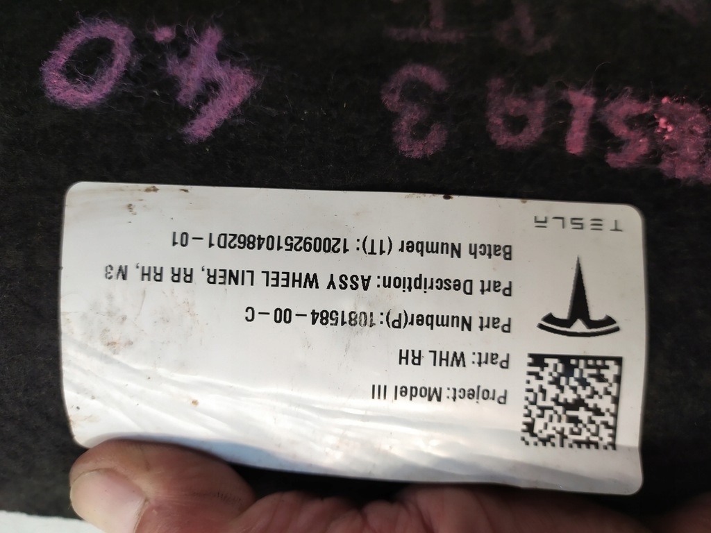 фото №9, Підкрилок правий задня tesla 3 iii