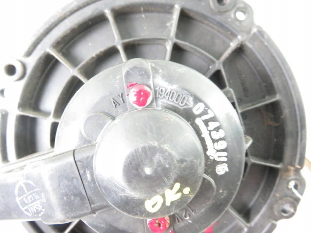 фото №7, Воздуходувка opel frontera b