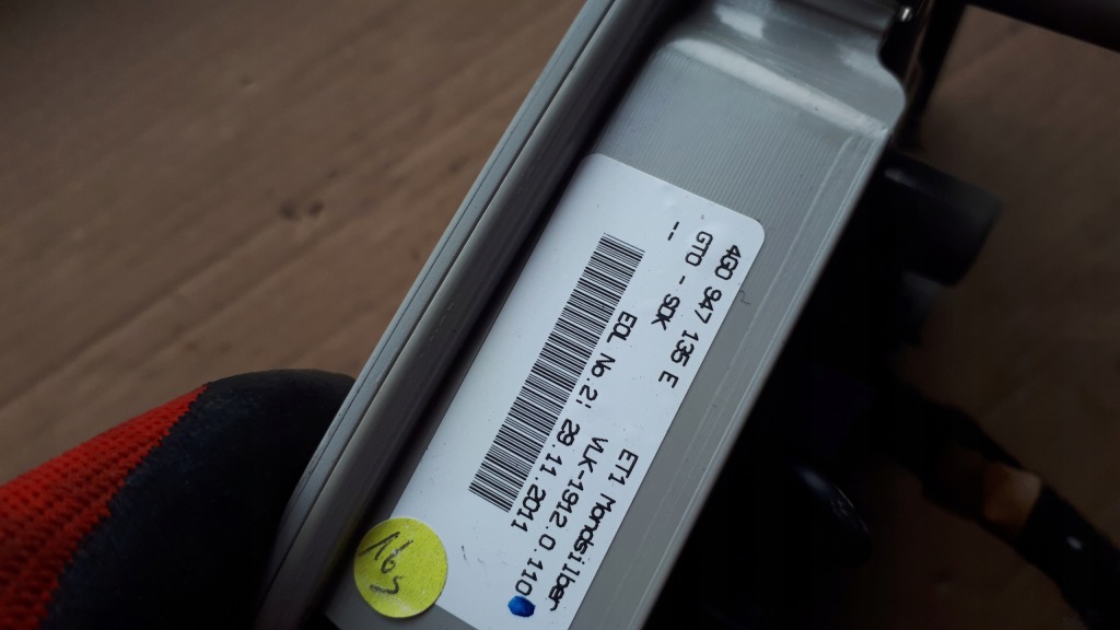 фото №11, A6 c7 4g лампа потолочный led перед 4g0947135e