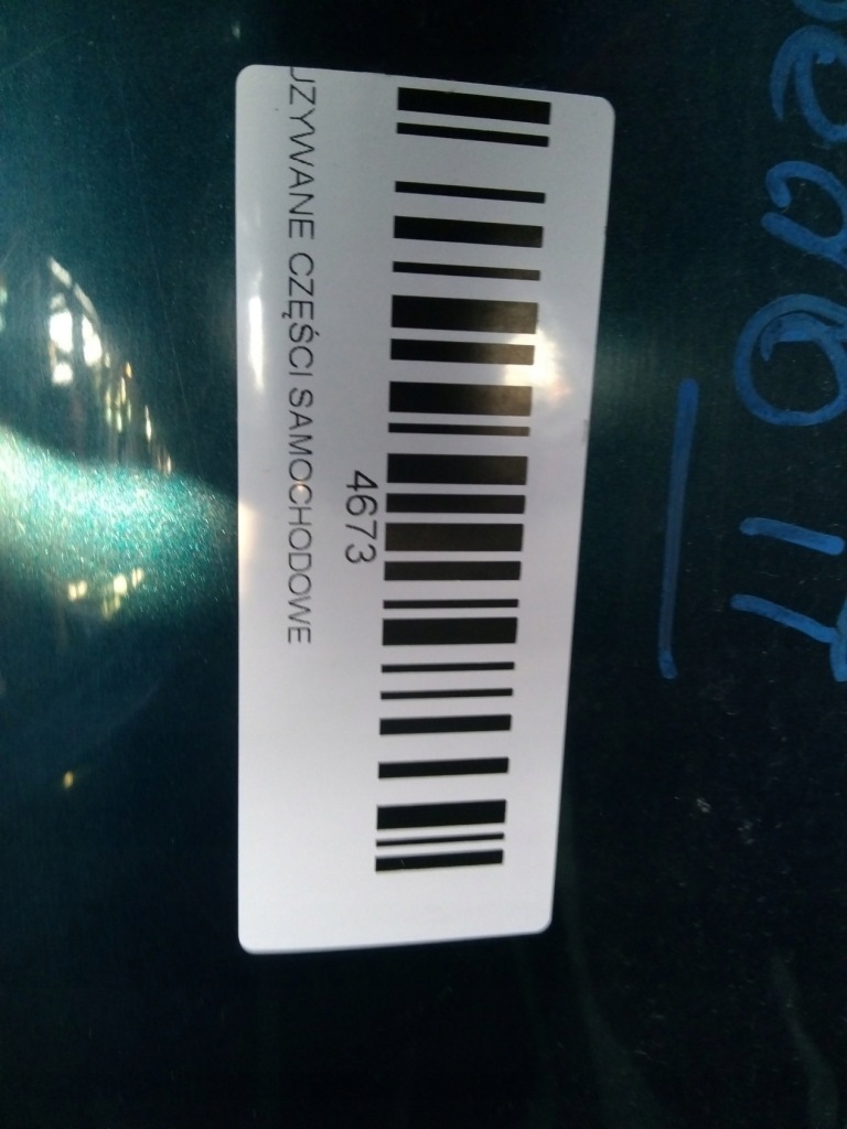 фото №9, Дверь правый задняя skoda superb ii 08-13r sedan lw5q