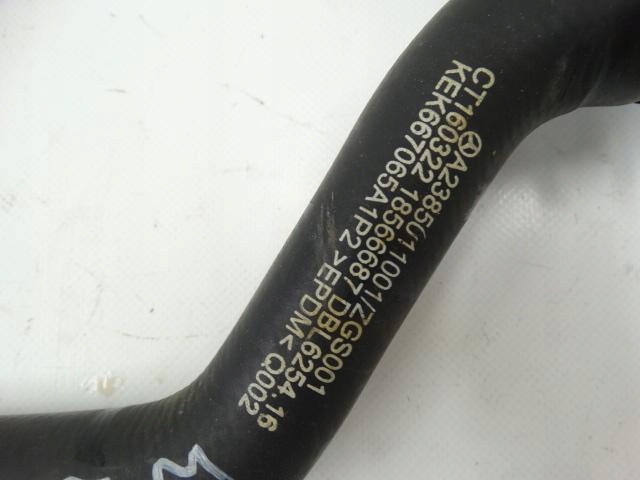 фото №6, Wąż трубка wody тройник mercedes w213 e300 lift