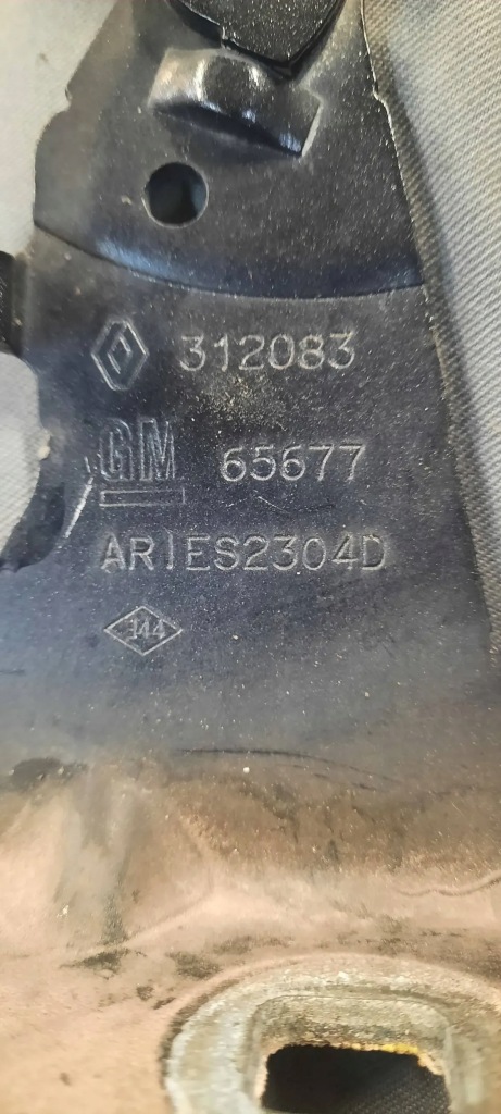 фото №3, Петля крышки opel vivaro 312083