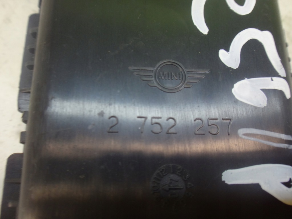 фото №4, Заглушка захист багажника mini r56 2752257