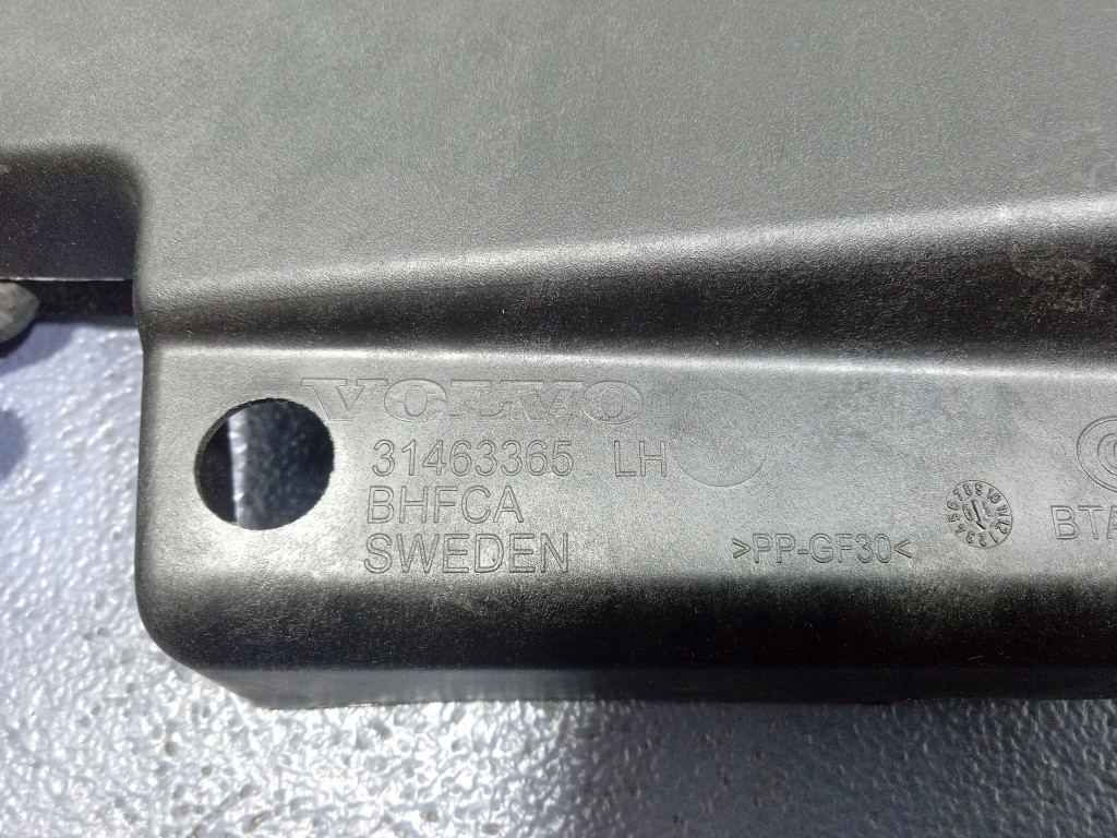 фото №5, Volvo xc60 ii 17- захист заглушка задня ліва 31463365