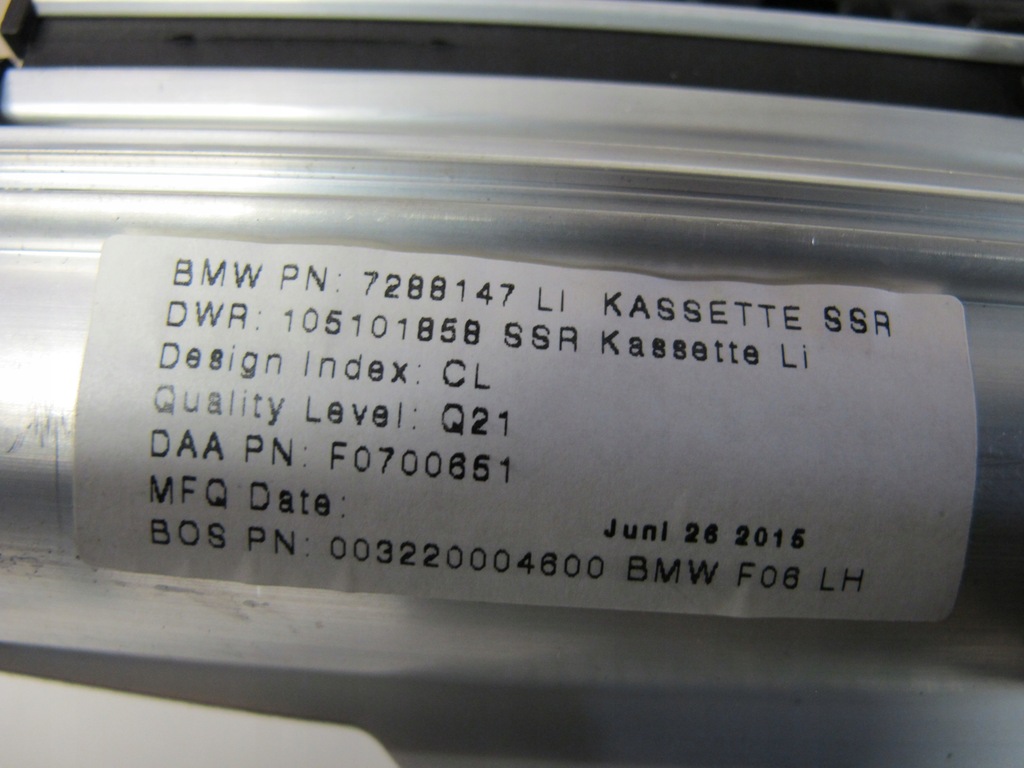 фото №3, Шторка дверь задняя шторка bmw f06 m6 7288147