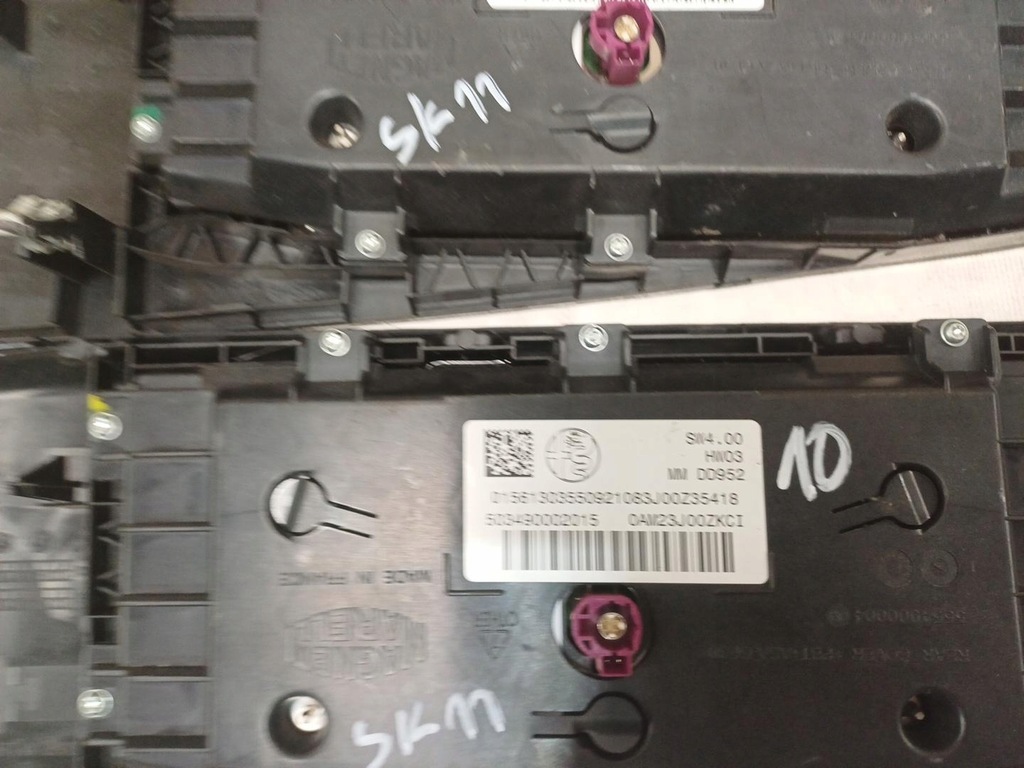 фото №6, Экран дисплей монитор alfa romeo giulia 503490002015