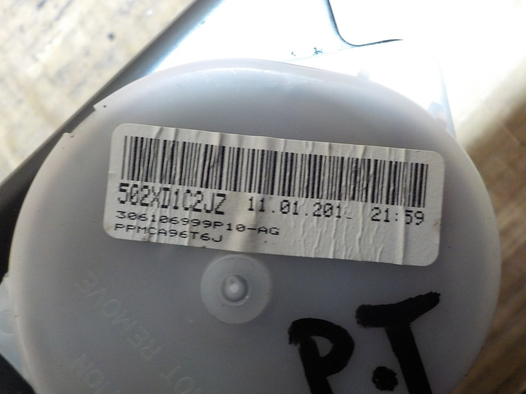 фото №3, Insignia pas безопасности правый задняя