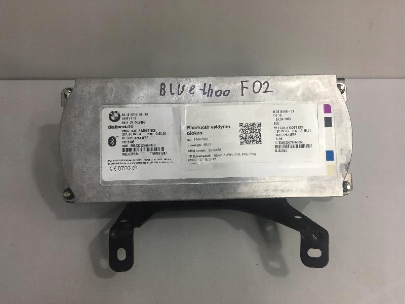 фото №1, Модуль блютуз bmw 7 f01, f02 9216168 2012