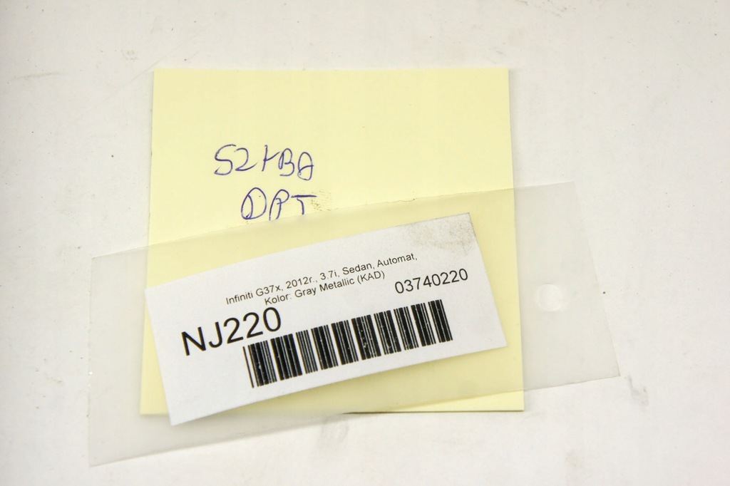 фото №6, Nj220 infiniti g37 скло двері правий задня