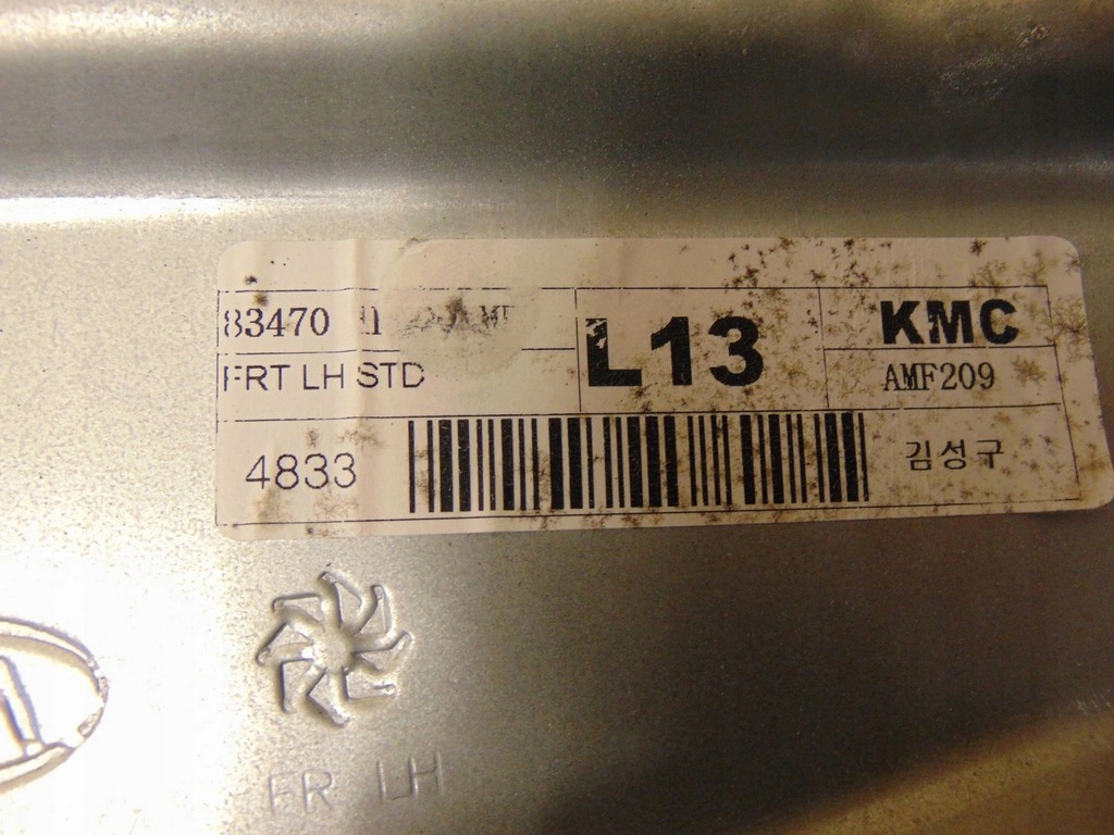 фото №7, Механізм скло лівий перед kia sportage ii europa