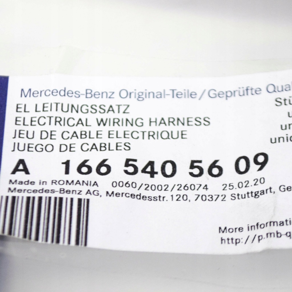 Mercedes-benz gle w166 жгут трубопровод задний правой osi a1665405609 Цена