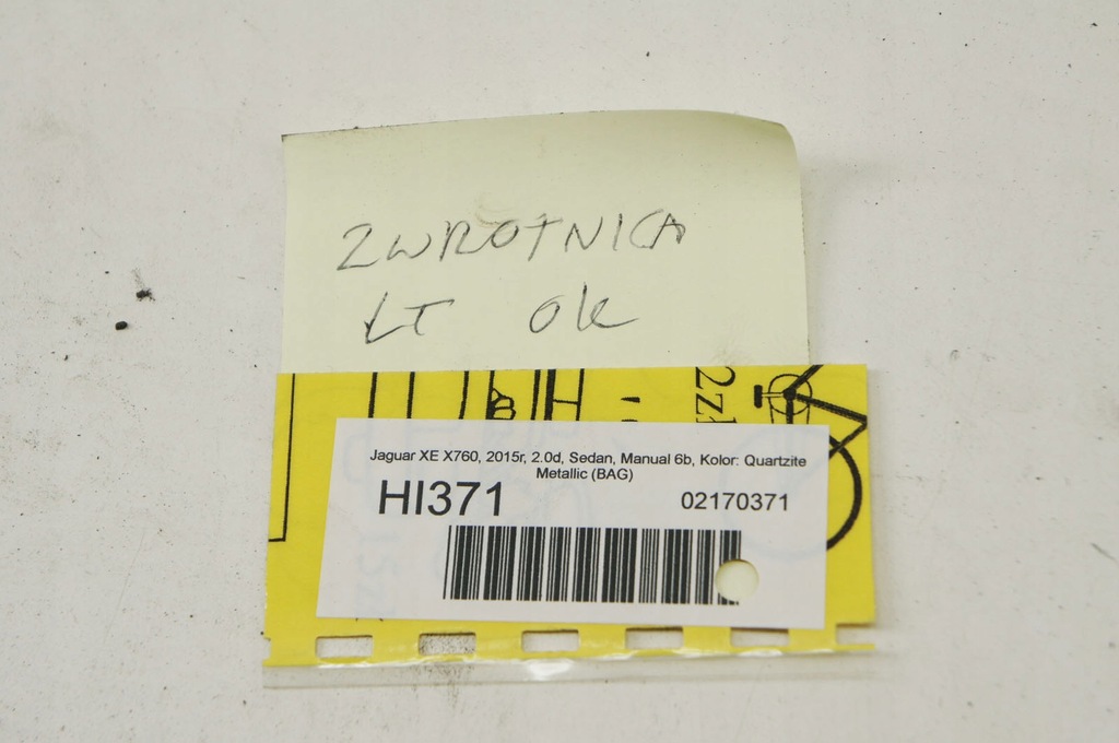 фото №6, Hi371 jaguar xe x760 2.0d поворотний кулак лівий задня