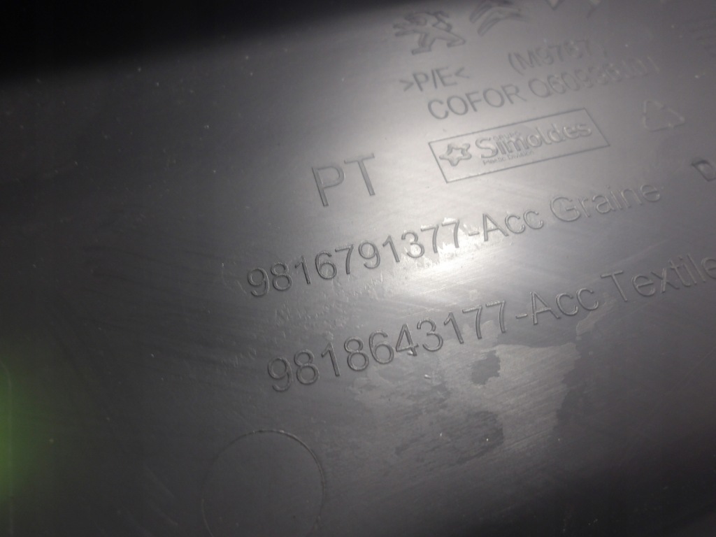 Обшивка двері правий перед peugeot rifter 1.5d 131km 2022r 9816791377 Київ