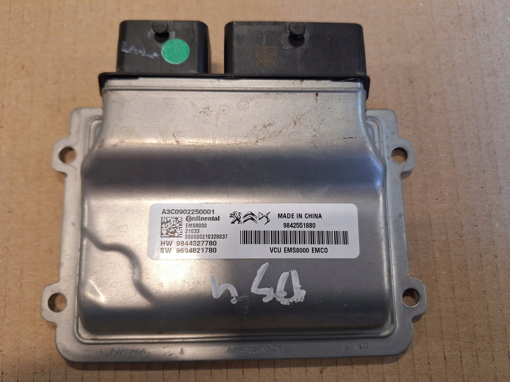 фото №1, Модуль блок управления citroen ds4 ii ds7 1.6 thp