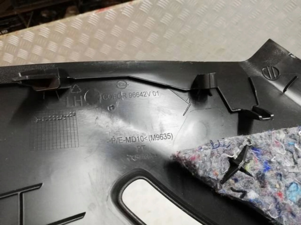 фото №4, Защита стойка задняя левая opel corsa f 96642v01