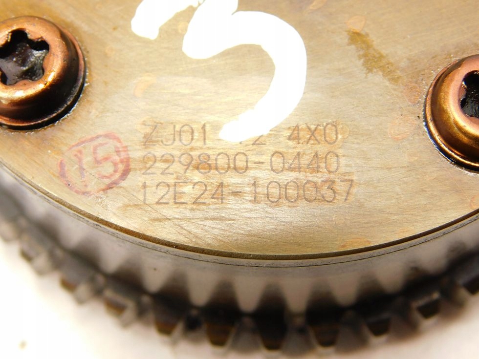 фото №10, Грм цепь колесо натяжитель mazda 3 bk 1.6 16v