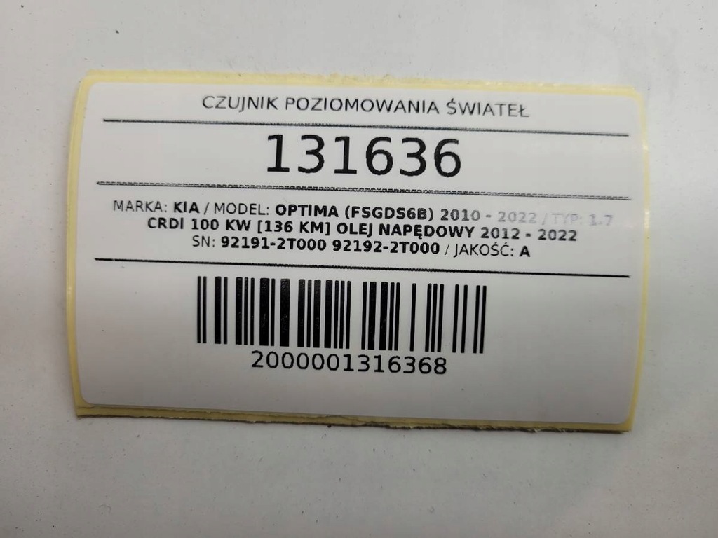 фото №10, Датчик вирівнювання світла ксенон kia optima iii 92191-2t000 92192-2t000