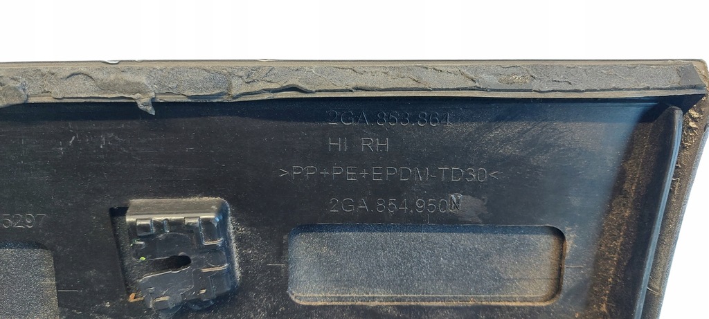 фото №7, Vw t-roc 2ga r-line молдинг двері права правий задня 2ga853864