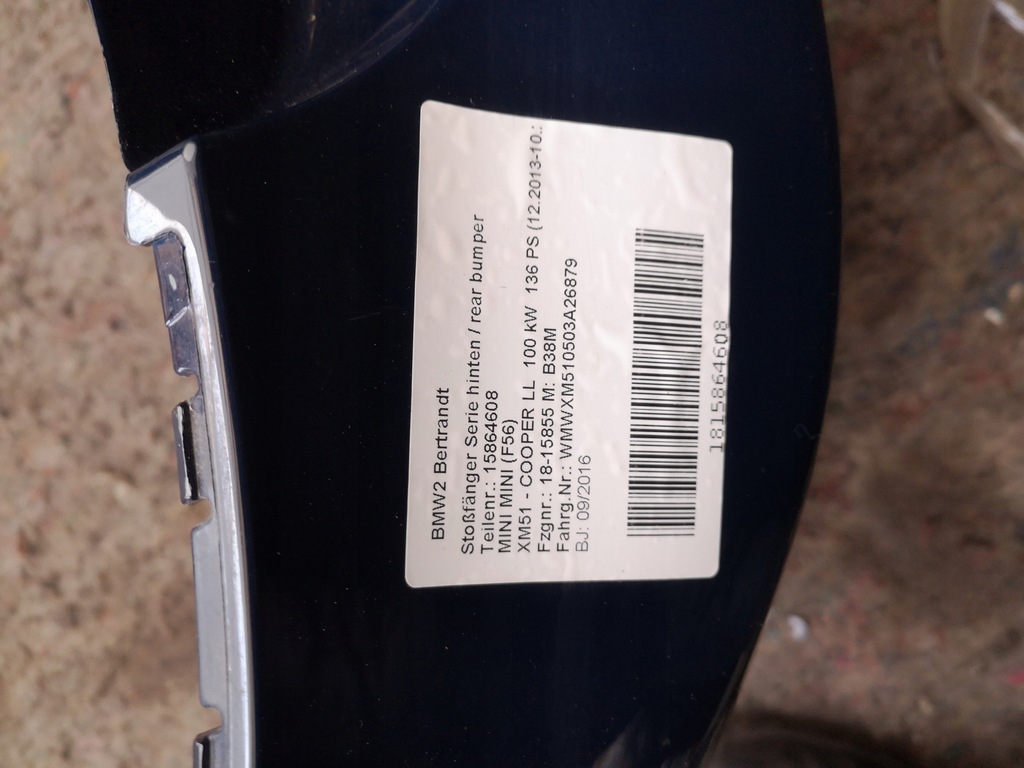 фото №7, Бампер задняя mini f56 4pdc