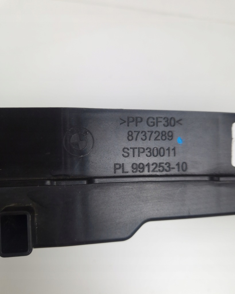 фото №10, Bmw 2 u06 кронштейн кронштейн бампера передній 8737289 handan0031