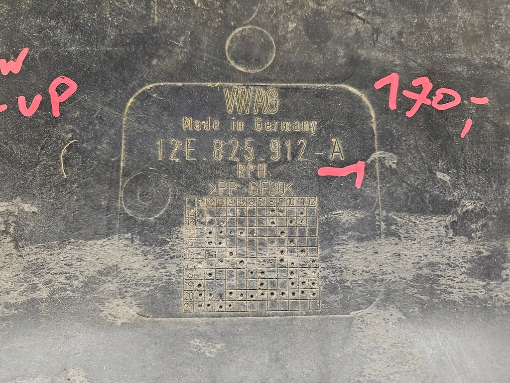 фото №9, Volkswagen e-up плита захист pod двигун 12e825912a