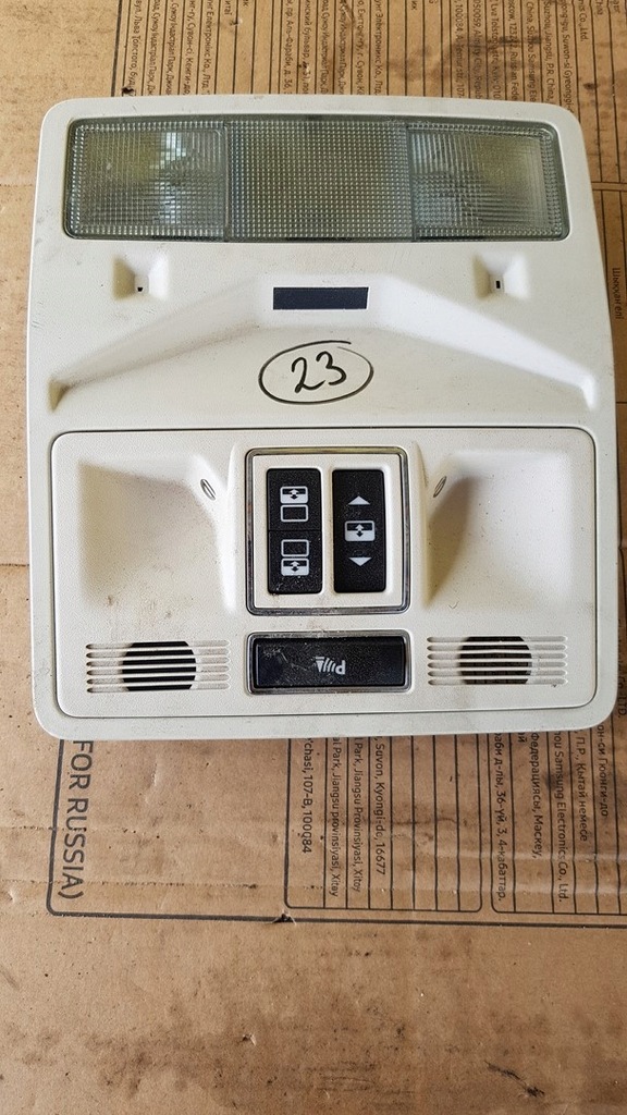 фото №1, Лампа стельовий jaguar xj x351 8x23-mbbv-r7wmt