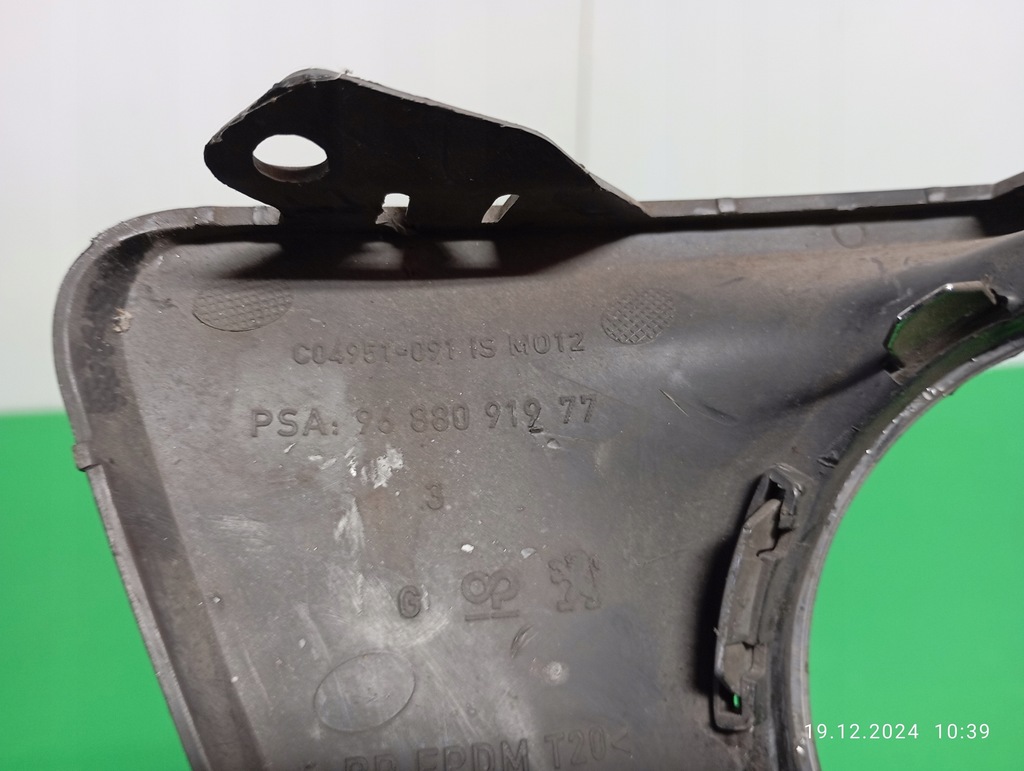 фото №9, Рамка решётка противотуманной фары левая перед peugeot 207 lift 9688091977