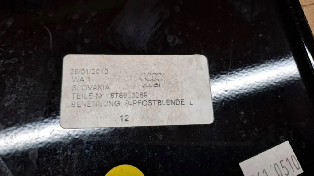 фото №8, Накладка защита стойка левая audi a5 sportback 8t8853289