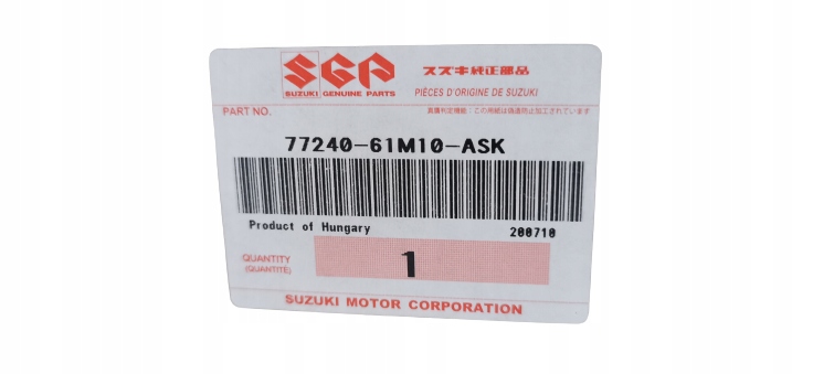 фото №10, Suzuki s-cross 13- молдинг декоративная порог левая