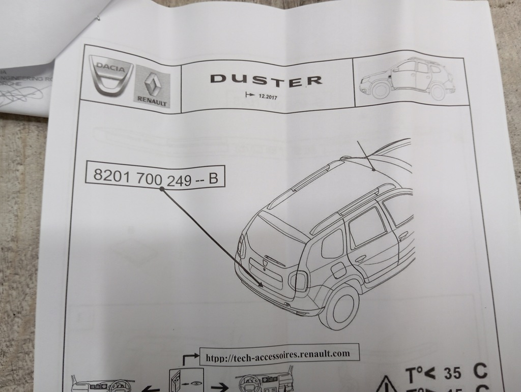 фото №10, Молдинг накладка бампера задняя dacia duster ii 8201700249 nowa оригинал