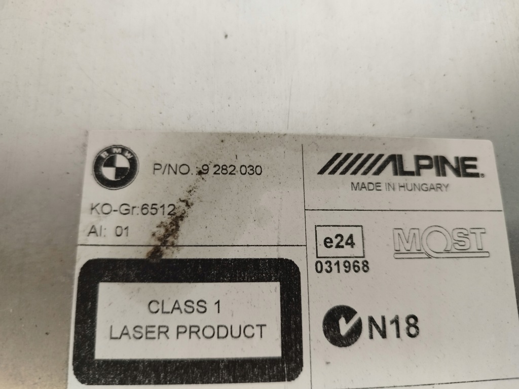 фото №4, Bmw f10 f11 модуль cd считыватель навигации 9282030