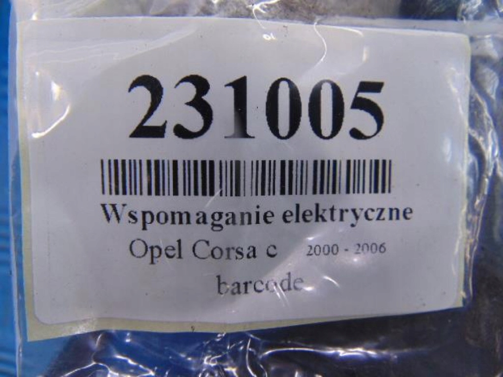 Opel corsa c hb 1.7d підсилювач електричний 13136672 Київ