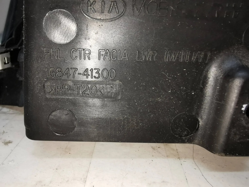 фото №7, Панель обдув кондиционера kia rio ii 972501gxxx all/w/d/6