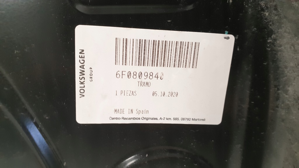 фото №9, Seat ibiza v 6f 6f0 блок двигателя a порог обшивка правое 6f0809606c 6f0809840