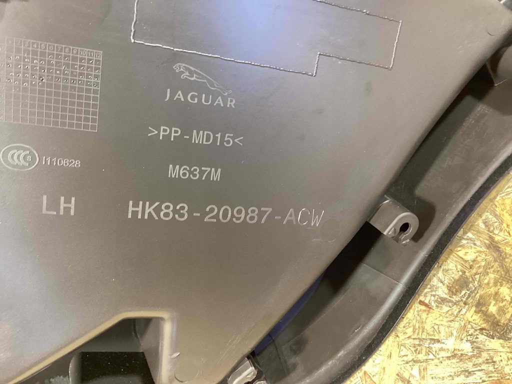 фото №6, Jaguar f-pace обшивка левый задняя hk83-20987-acw t4a8071