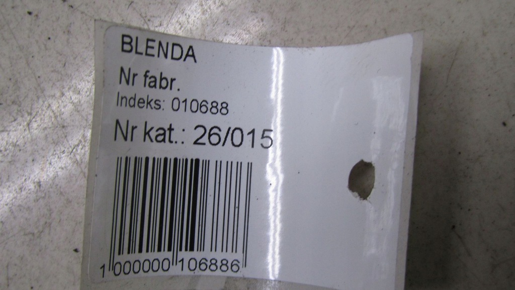 фото №6, Ford ecosport накладка кришки багажника 6 12-17