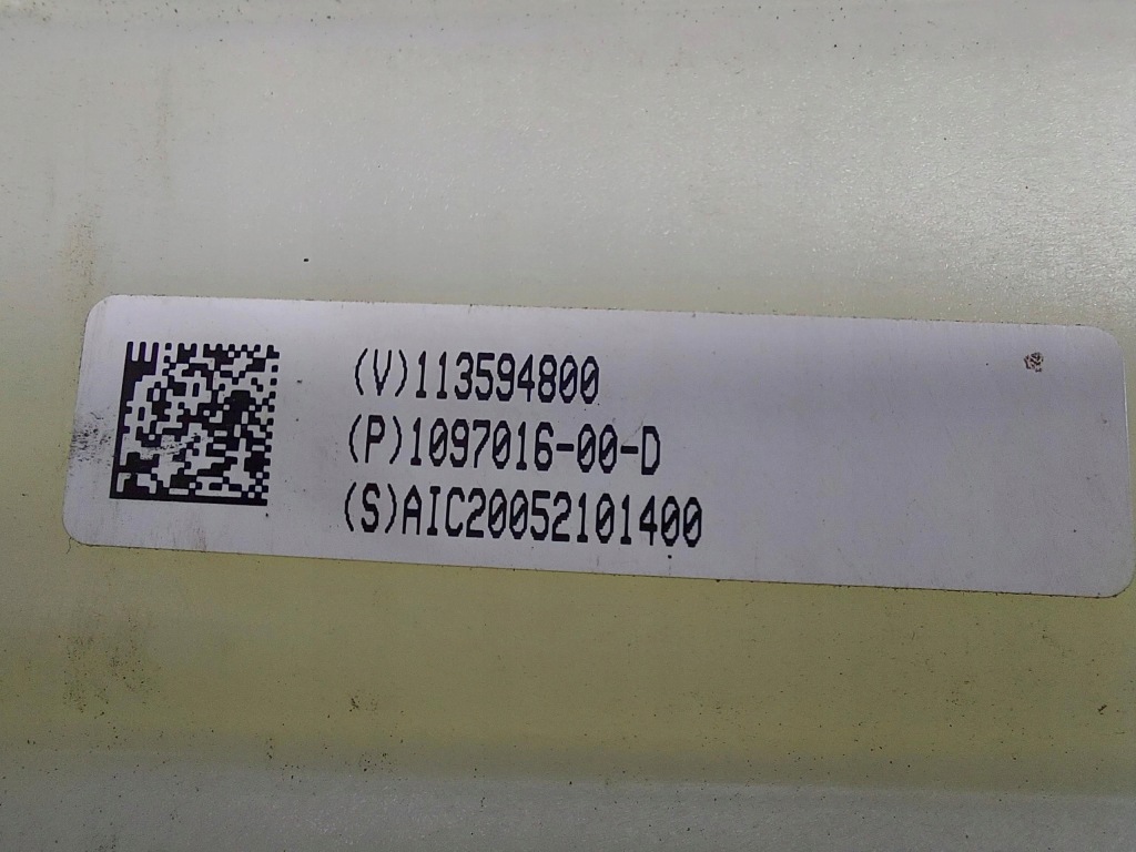 Tesla model 3 iii бак розширювальний насос тепла 1077617-00-e Зі Шроту