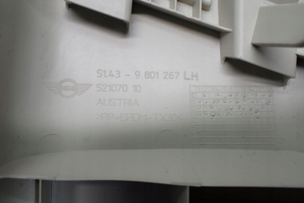 фото №3, Пластик захист стійка лівий задня countryman r60 14r