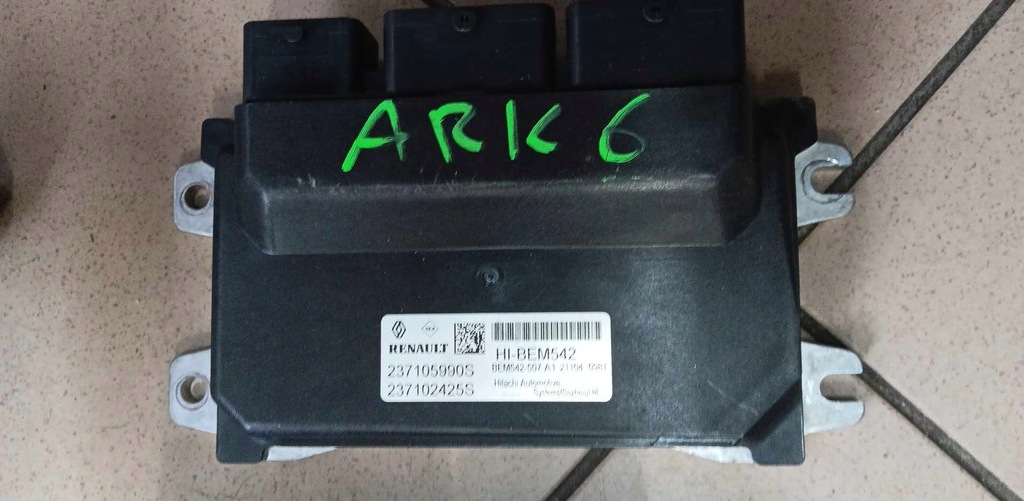 фото №10, Набор стартовый renault arkana 1.3 tce 1.6 e-tech