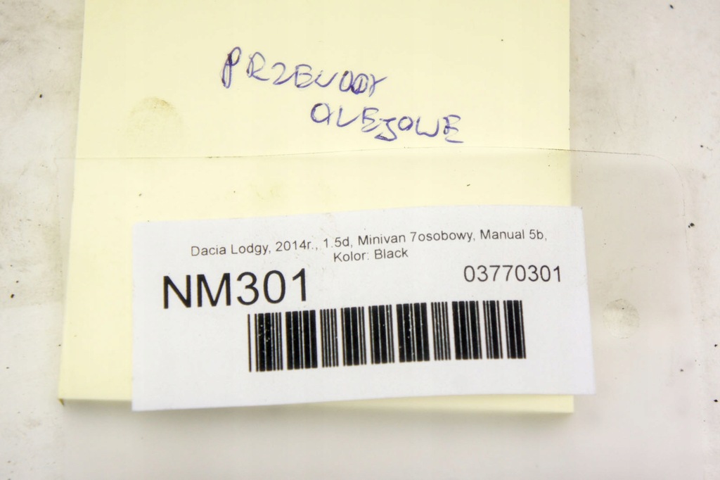 фото №6, Nm301 dacia lodgy 1.5d дроти оливи масляні