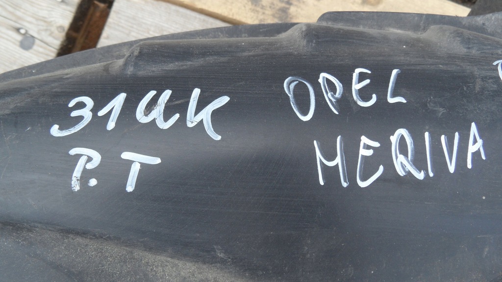 фото №8, Opel meriva b 10r підкрилок праве задня 13267685