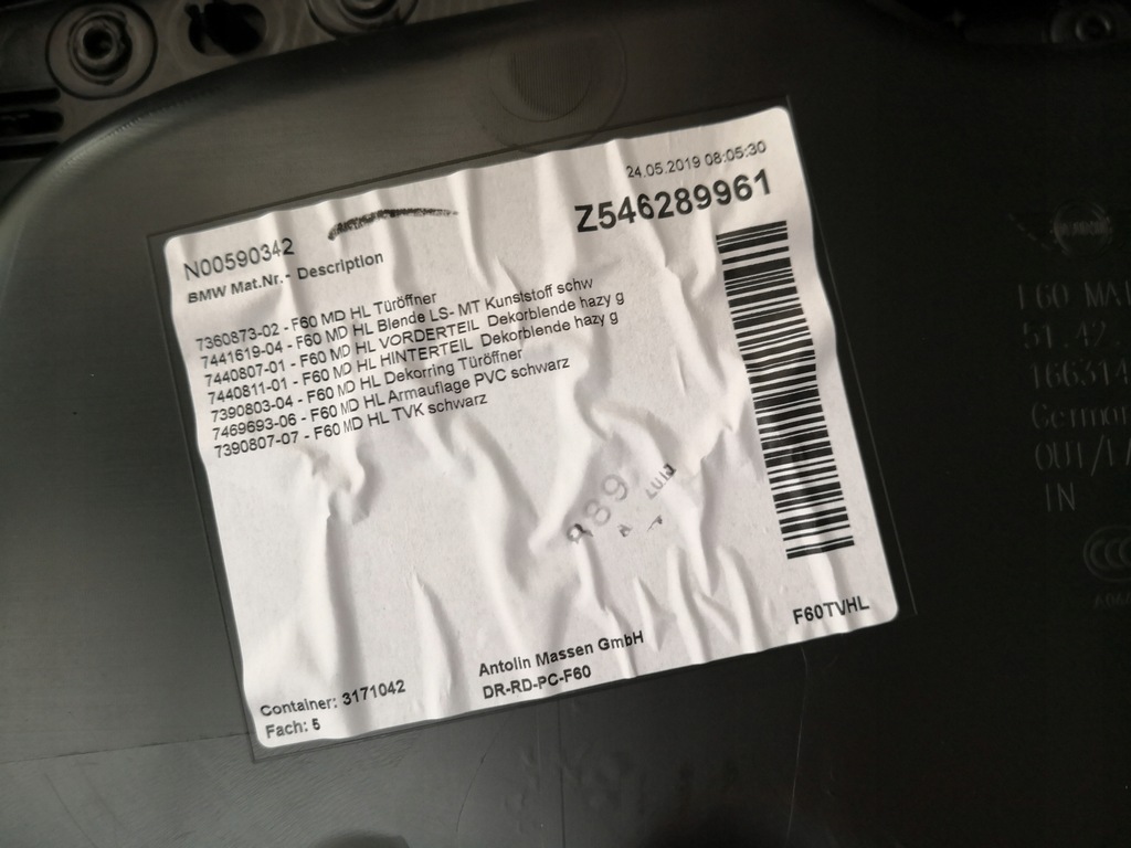 фото №6, Оббивка двері mini f60 countryman ii перед задня