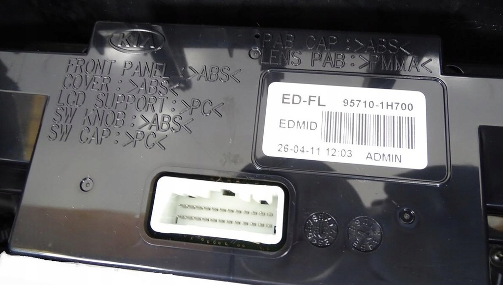 фото №14, Рамка радіо ґрати обдув дисплей панель кондиціонер kia ceed i fl 09-2012 eu