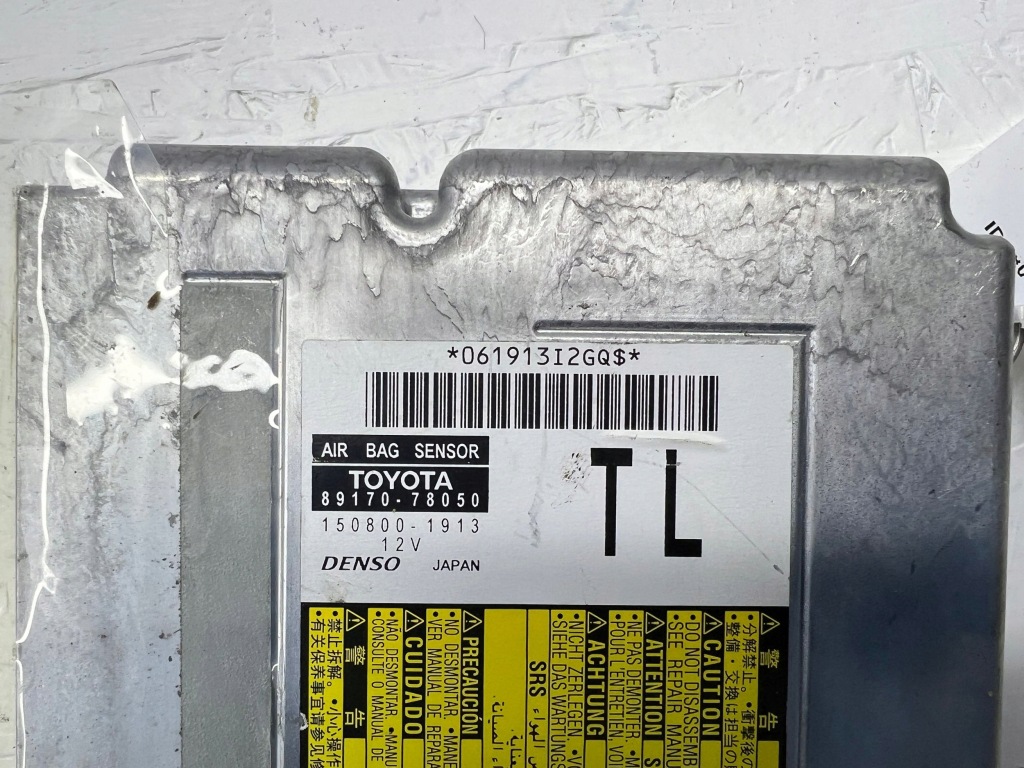 Lexus nx 2020 блок керування / модуль подушка безпеки Недорого