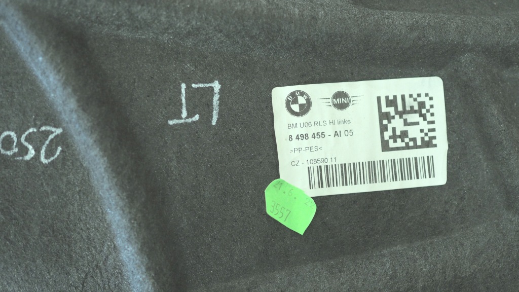 фото №4, Підкрилок ліва задня захист bmw 2 u06 8498455