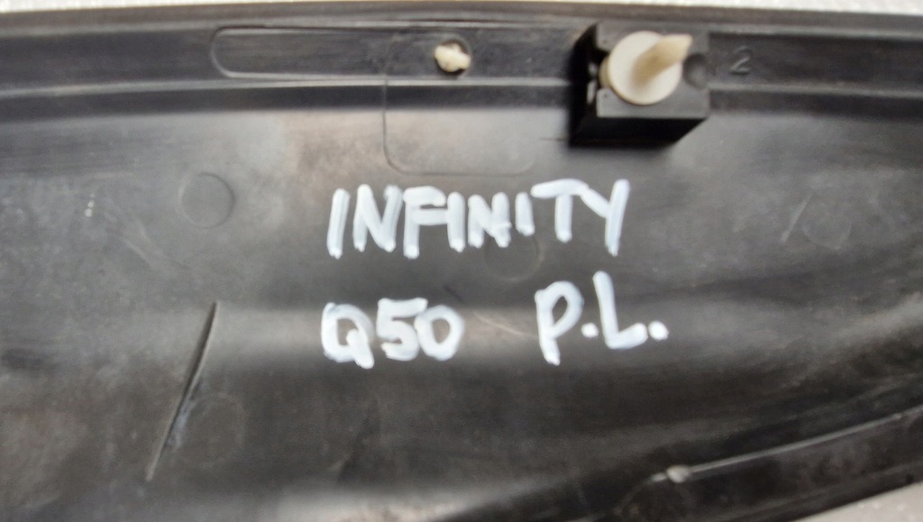 фото №5, Infiniti q50 защита крыла левая 658214ga0a