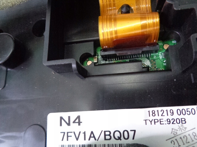 фото №7, Лічильник прилади nissan qashqai j11 nissan x-trail t32 дизель